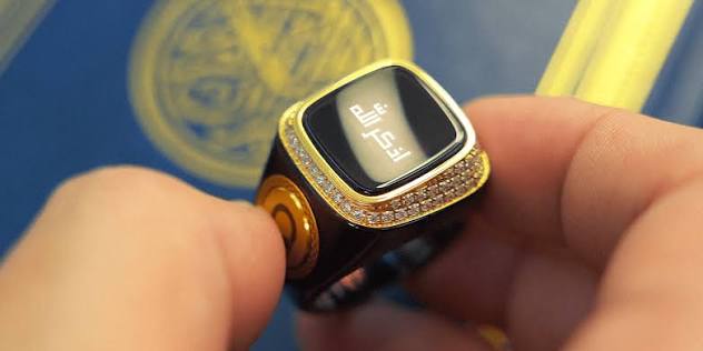 Zikr Ring